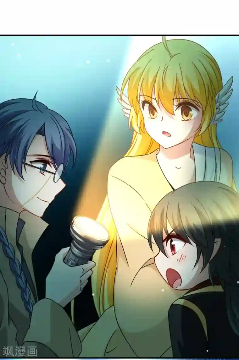 玄羽恋歌第82话 异界访客1