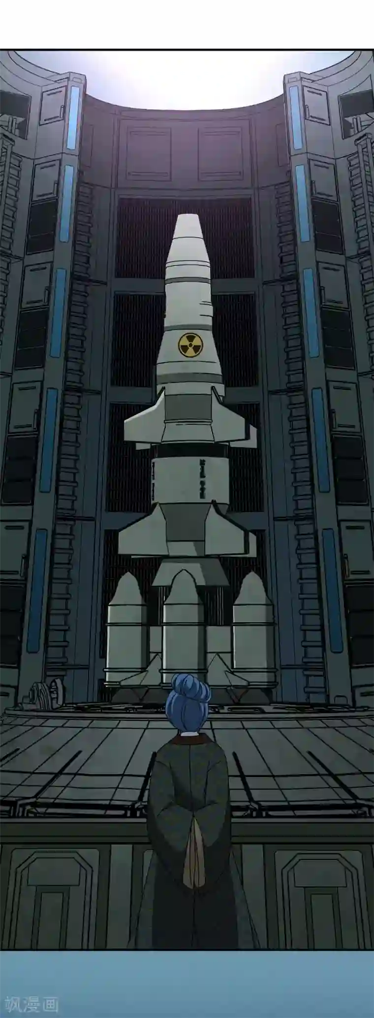 玄羽恋歌第83话 异界访客2