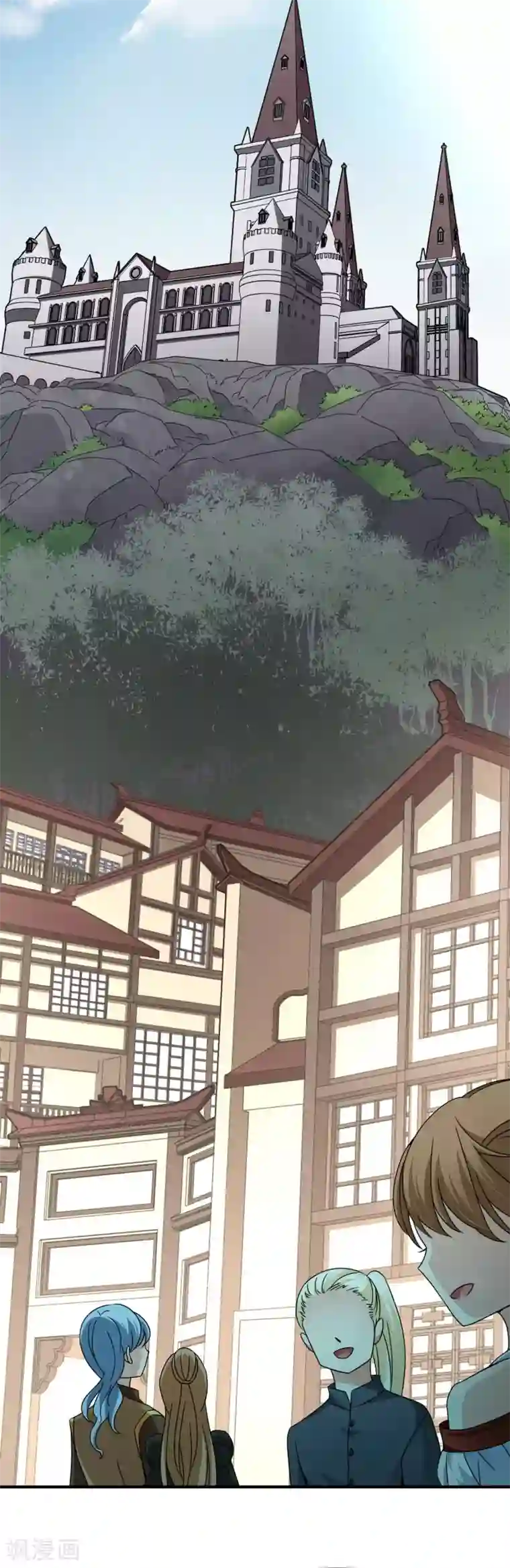 玄羽恋歌第83话 异界访客2