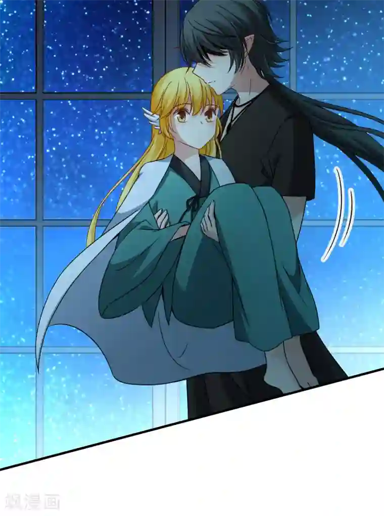 玄羽恋歌第84话 新成果1