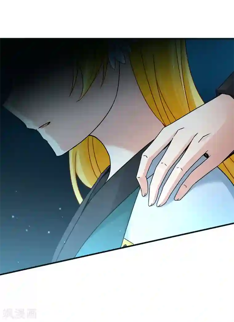 玄羽恋歌第84话 新成果1