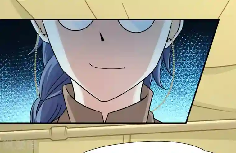 玄羽恋歌第85话 新成果2