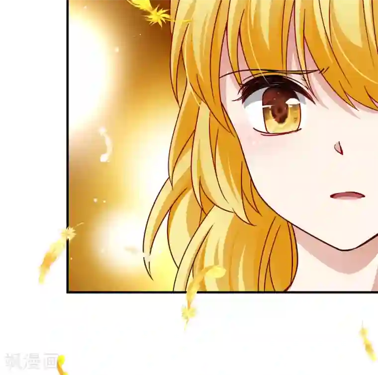 玄羽恋歌第85话 新成果2