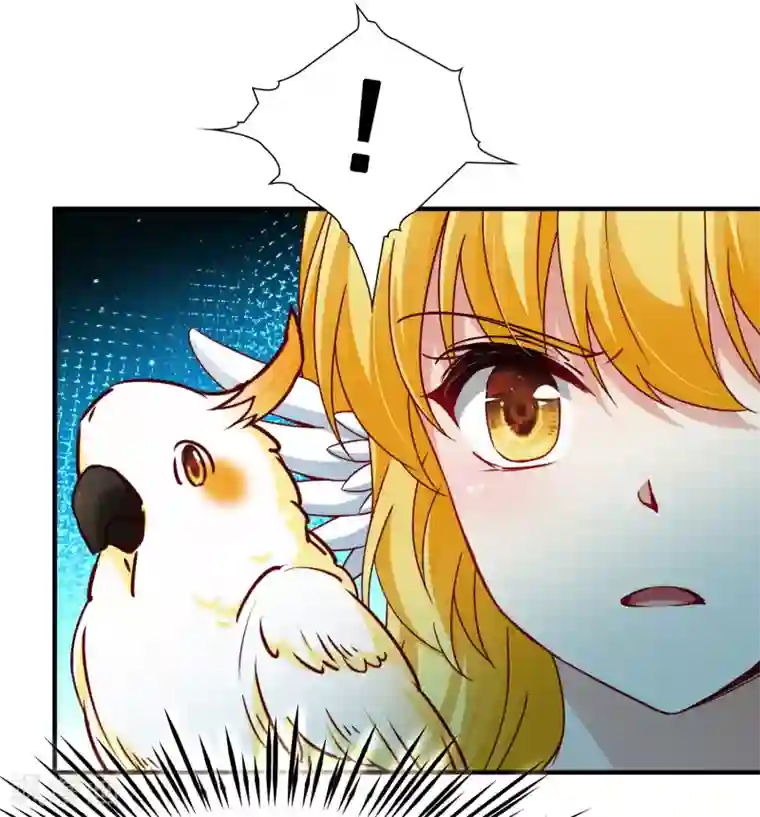 玄羽恋歌第85话 新成果2