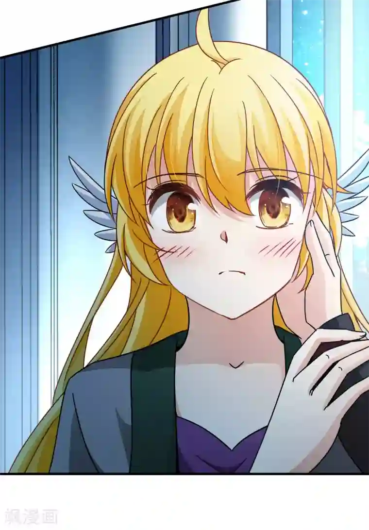 玄羽恋歌第86话 花前月下1