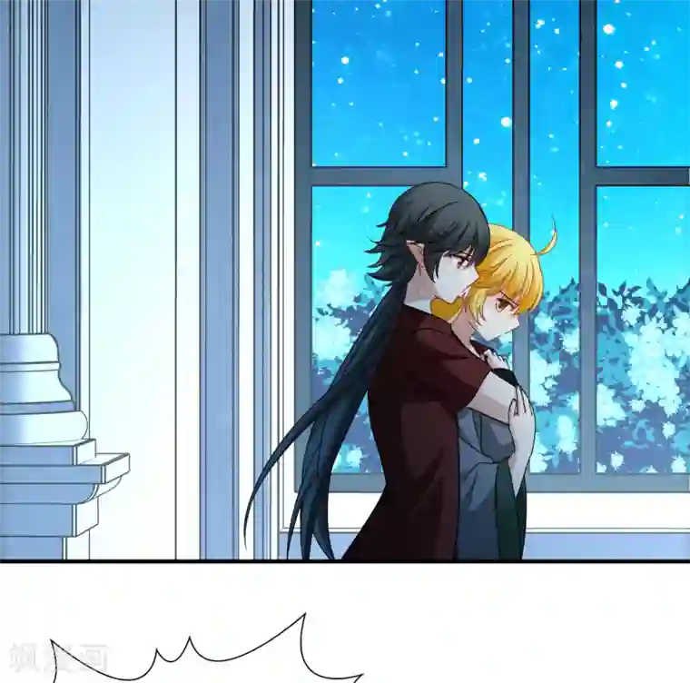 玄羽恋歌第86话 花前月下1