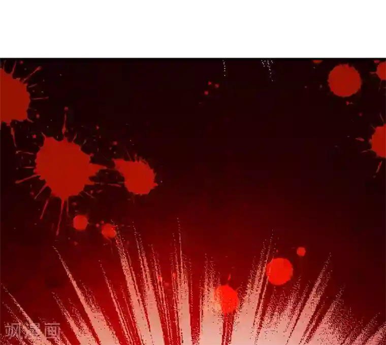 玄羽恋歌第86话 花前月下1