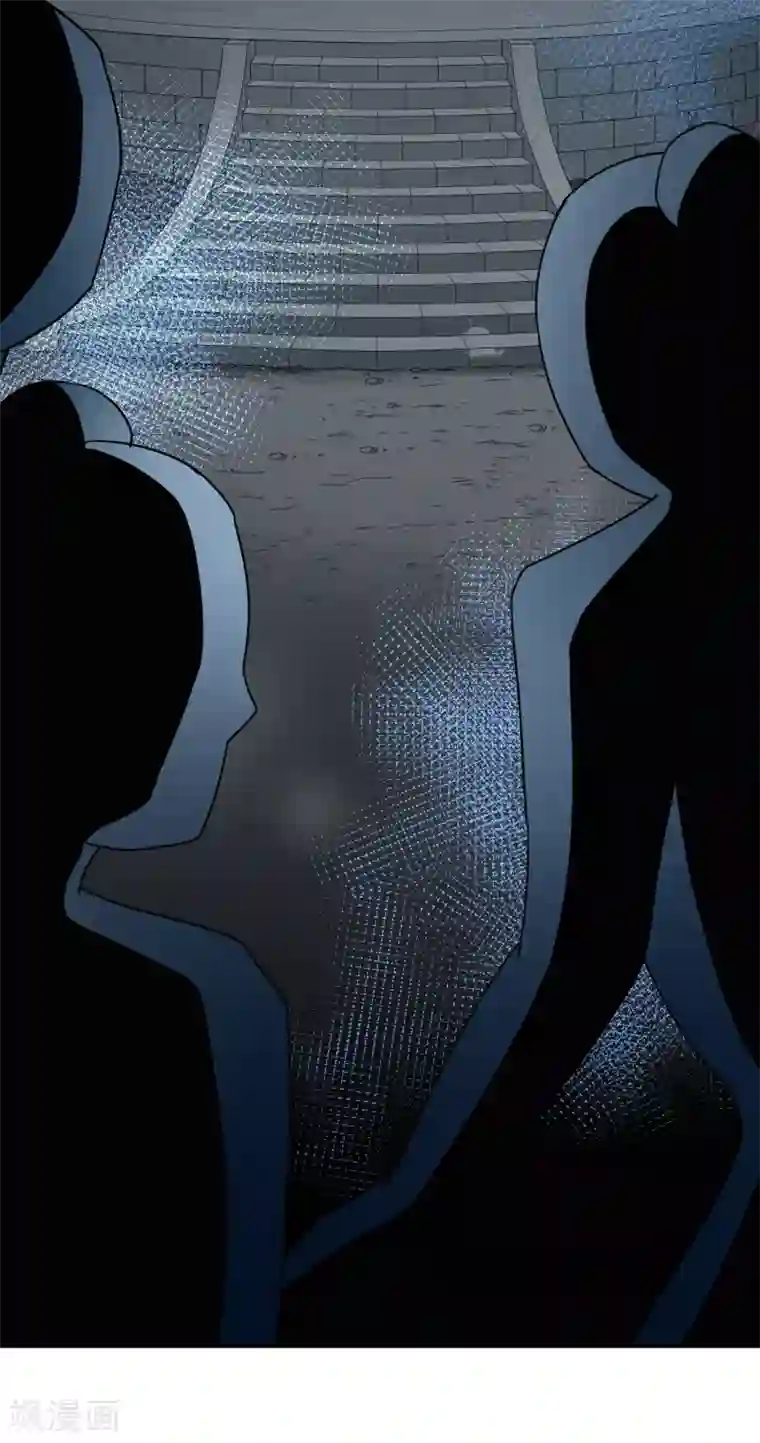 玄羽恋歌第87话 花前月下2