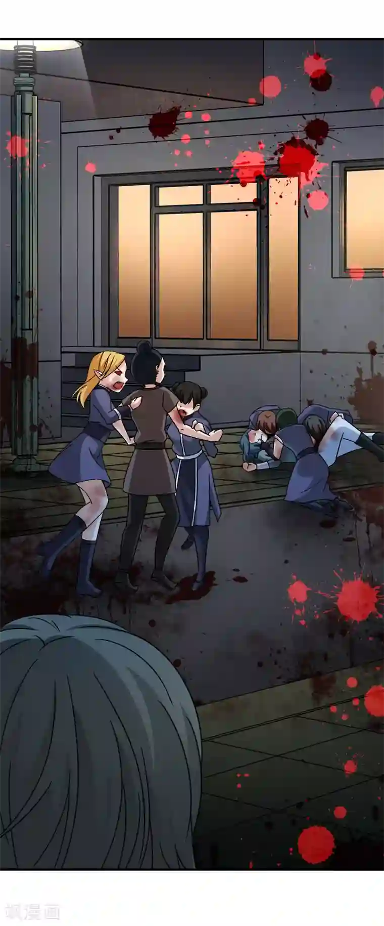 玄羽恋歌第87话 花前月下2