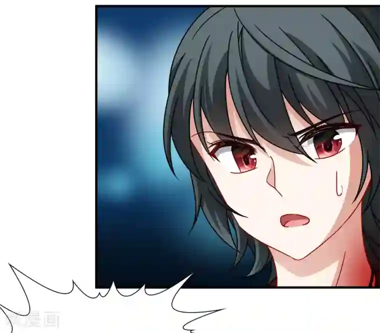 2次元风俗学院里的强制风第88话 警示1