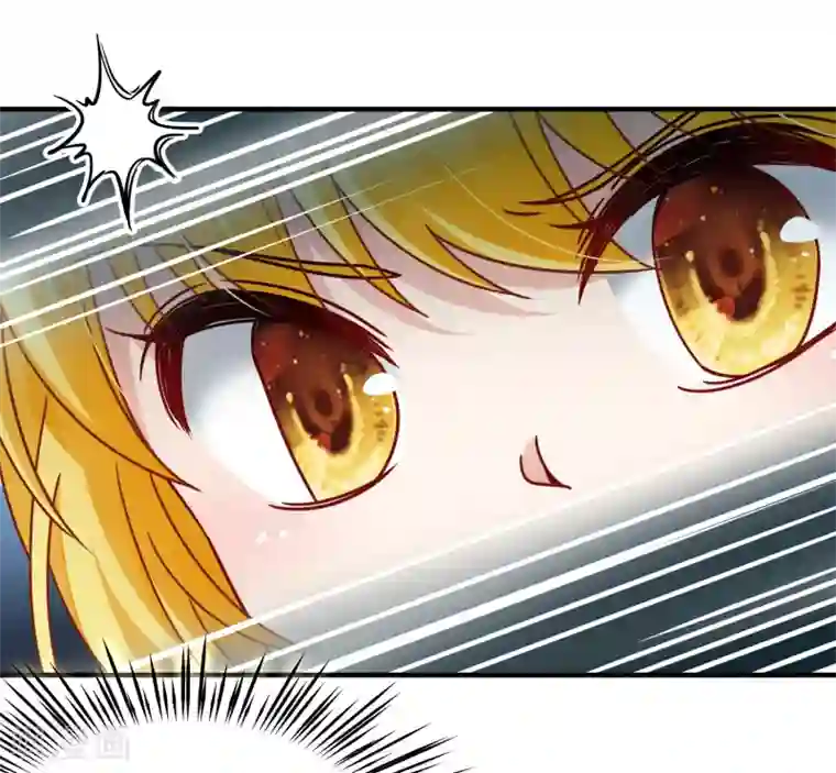 玄羽恋歌第91话 决断2