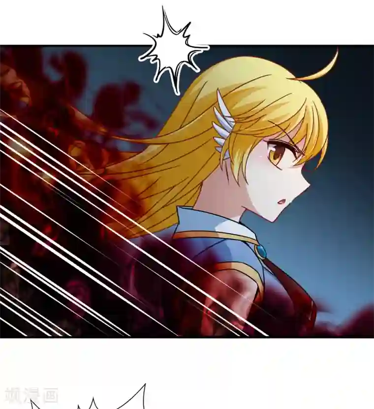 玄羽恋歌第91话 决断2