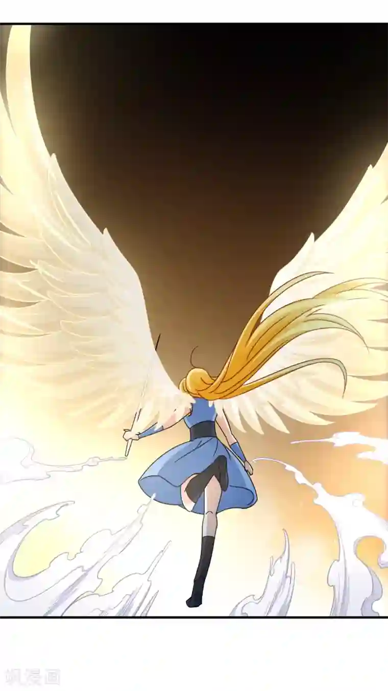 玄羽恋歌第91话 决断2