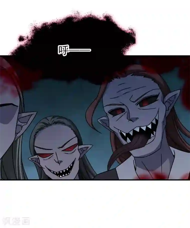 玄羽恋歌最终话 南柯一梦