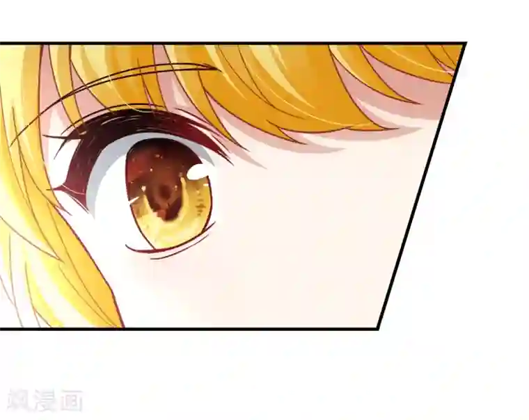 玄羽恋歌最终话 南柯一梦