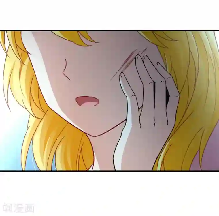 玄羽恋歌最终话 南柯一梦