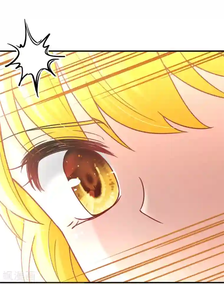 玄羽恋歌最终话 南柯一梦