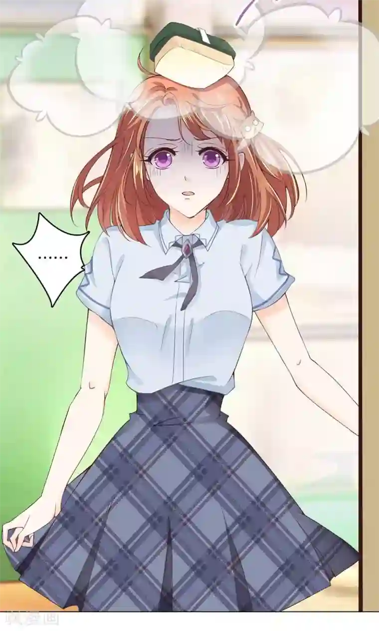 H雅典娜裸体漫画第10话 感觉全世界都在针对我