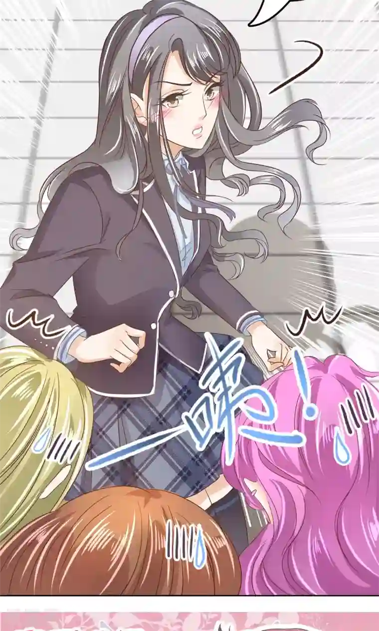 女生馋不馋男生身子第18话 没想到你是这样的女神