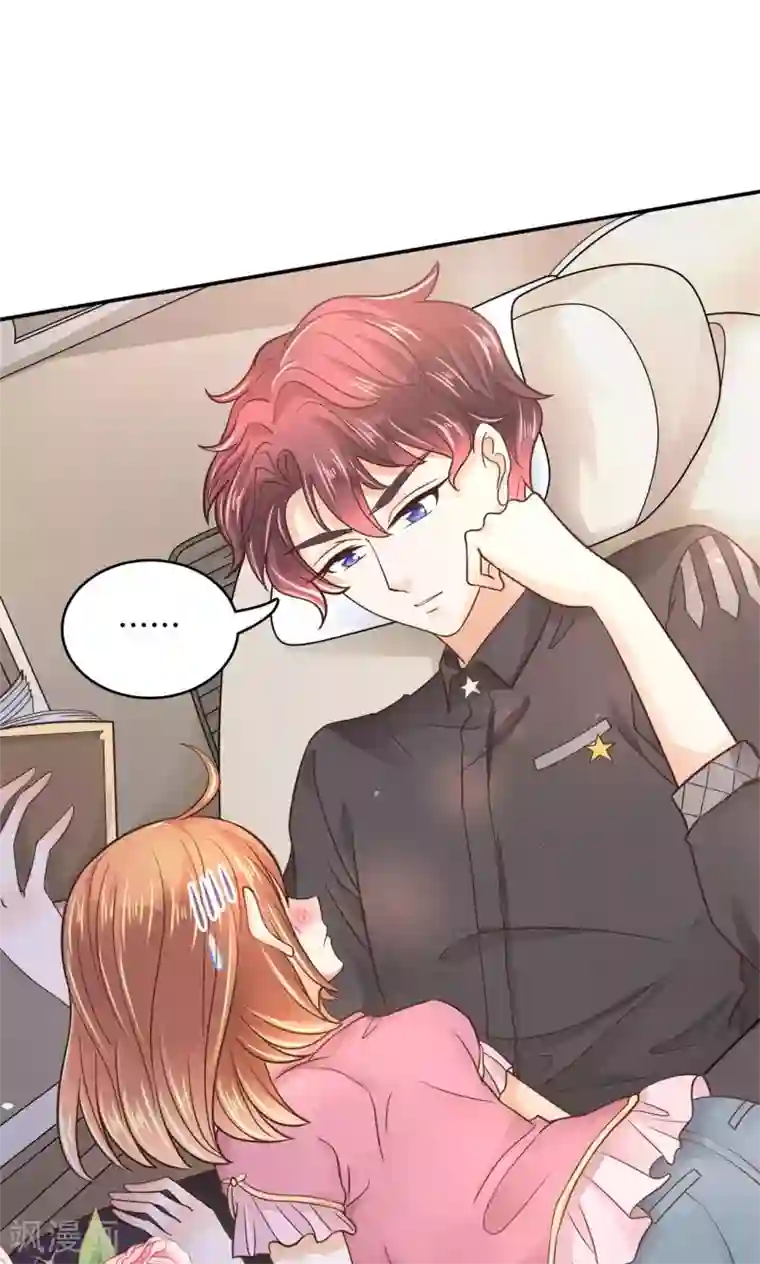 学霸哥哥转型中第20话 特别篇：少爷请开口！1