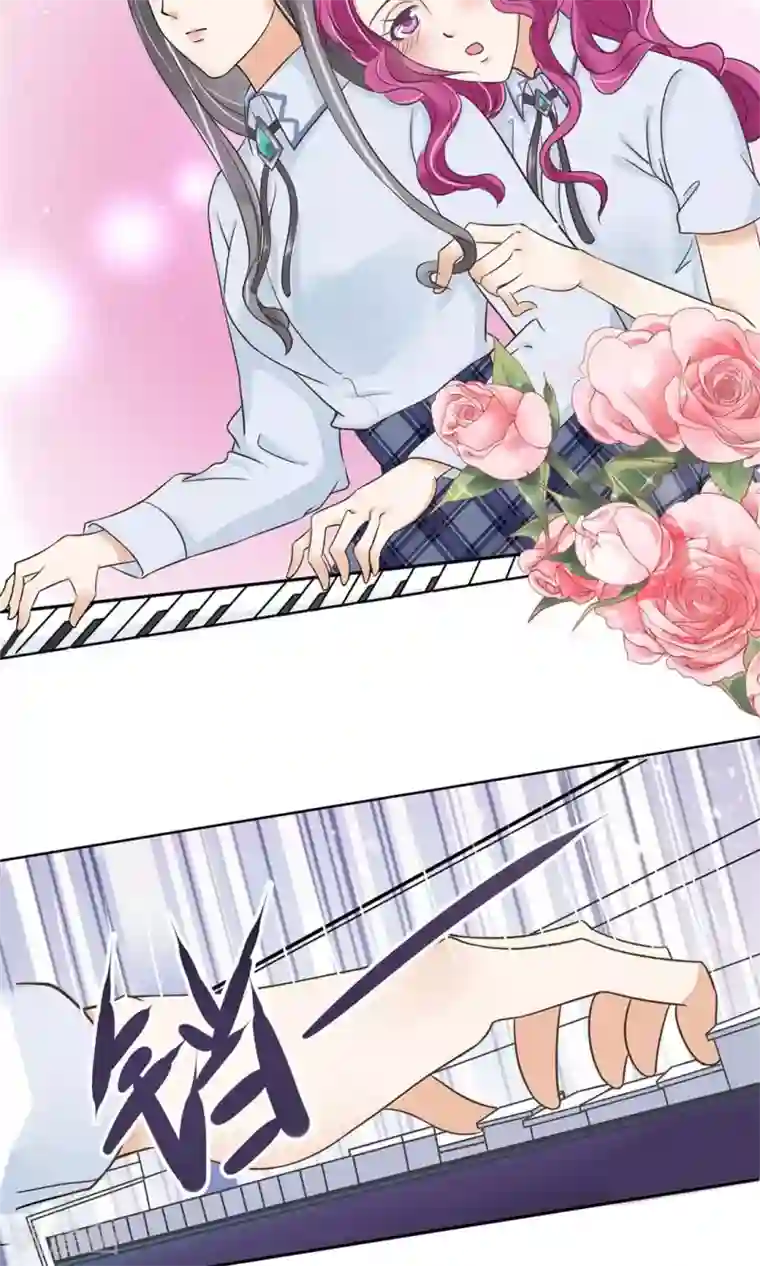 学霸哥哥转型中第24话 贱人自有贱人磨