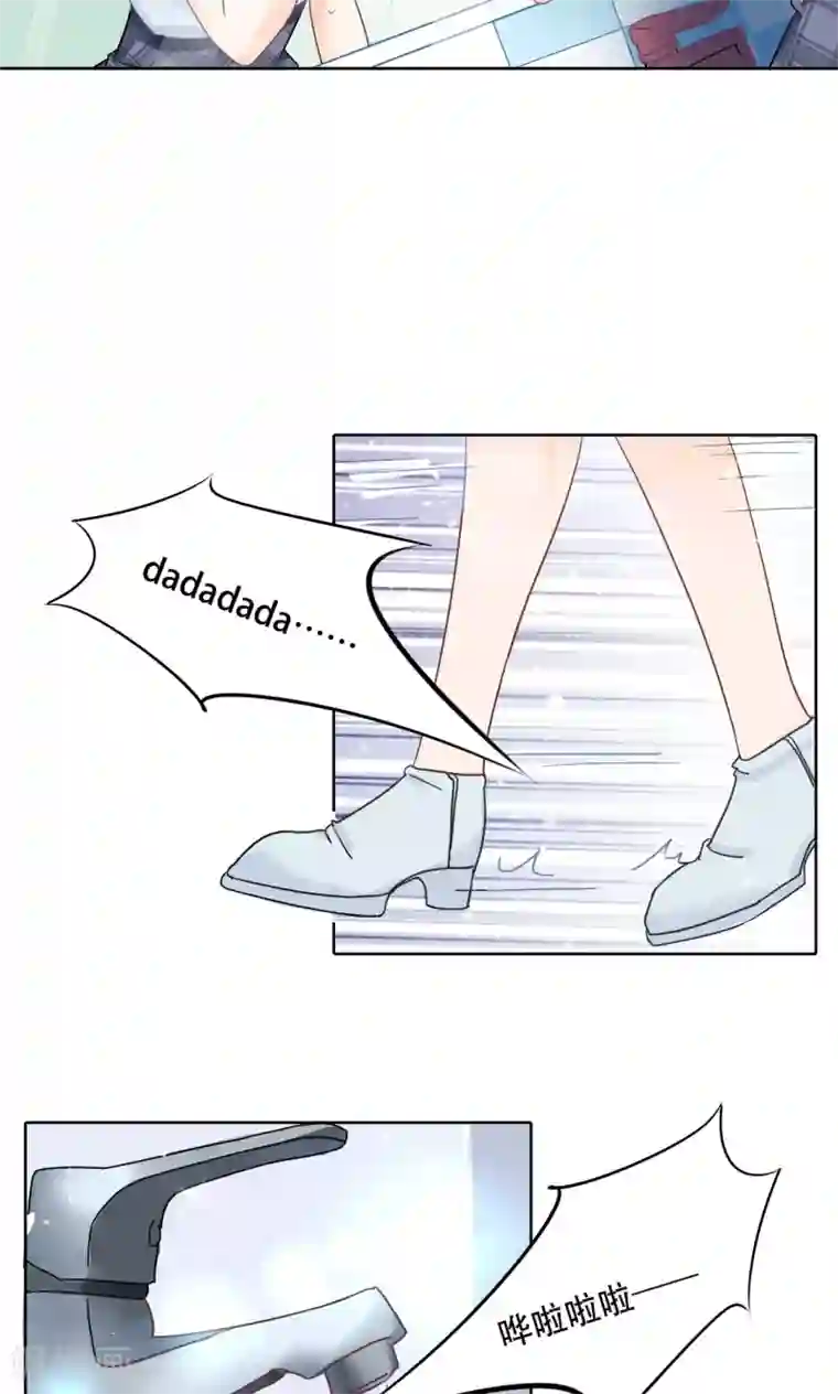 学霸哥哥转型中第31话 推波助澜危机四伏