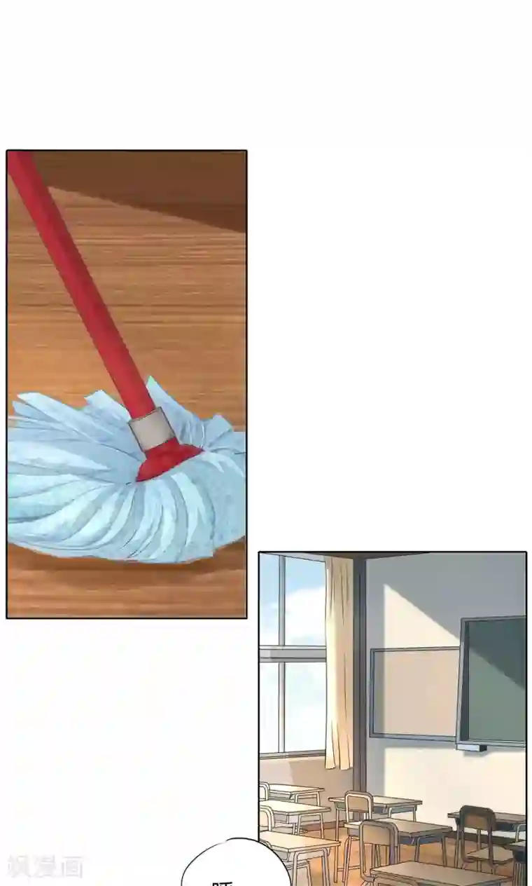 学霸哥哥转型中第33话 别把老实人给逼急了！