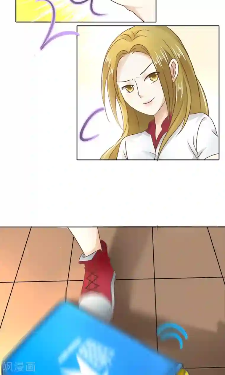 学霸哥哥转型中第35话 我有我的解决方式