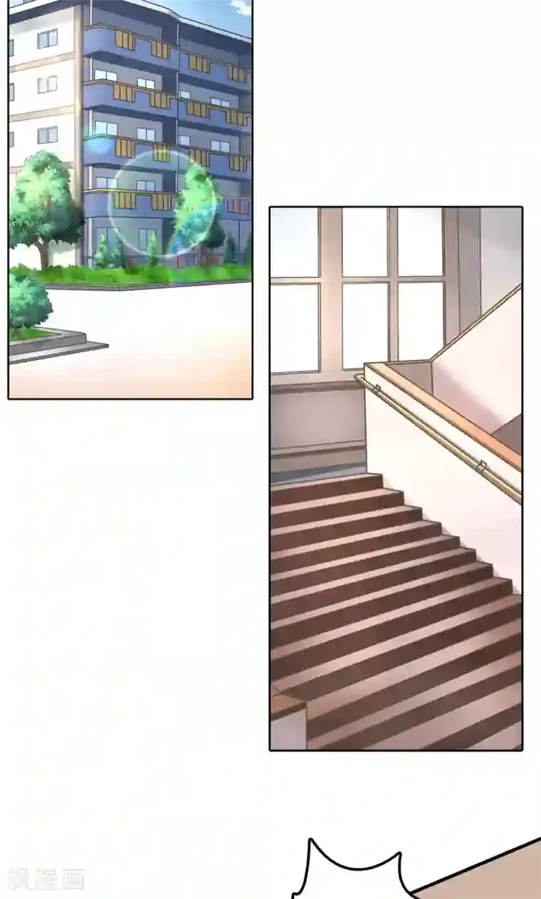 学霸哥哥转型中第36话 谁也别瞧不起谁！