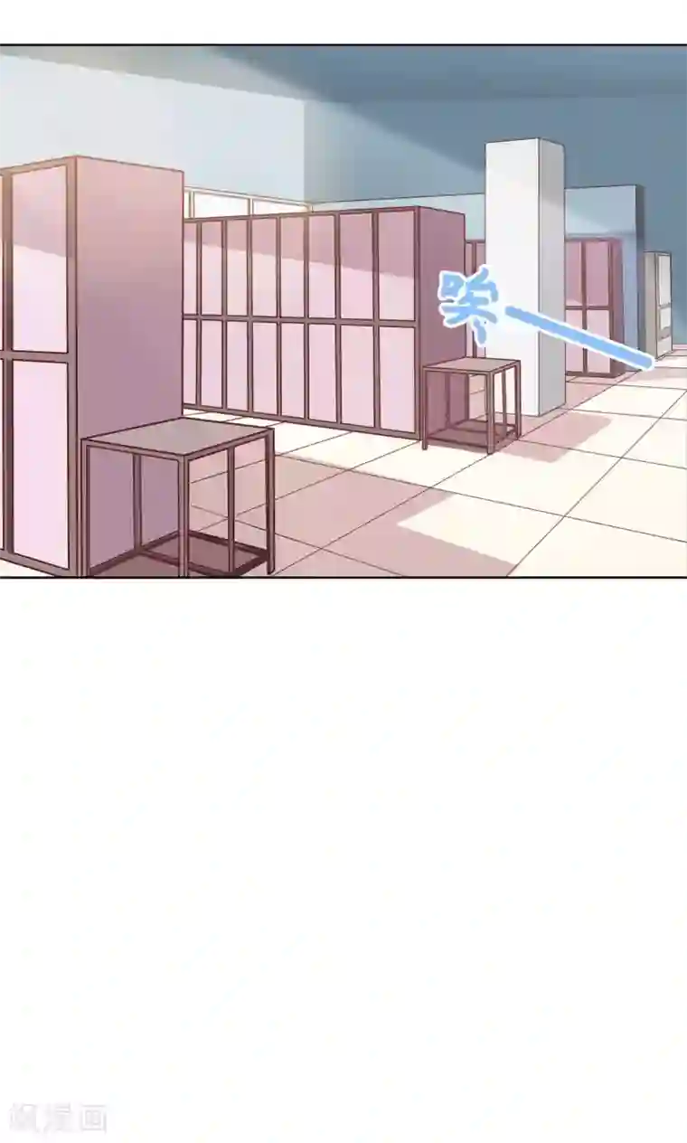 学霸哥哥转型中第37话 你不能喜欢她！