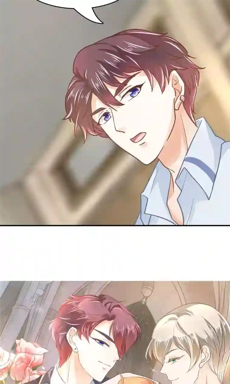 学霸哥哥转型中第40话 只有我有资格教训她！