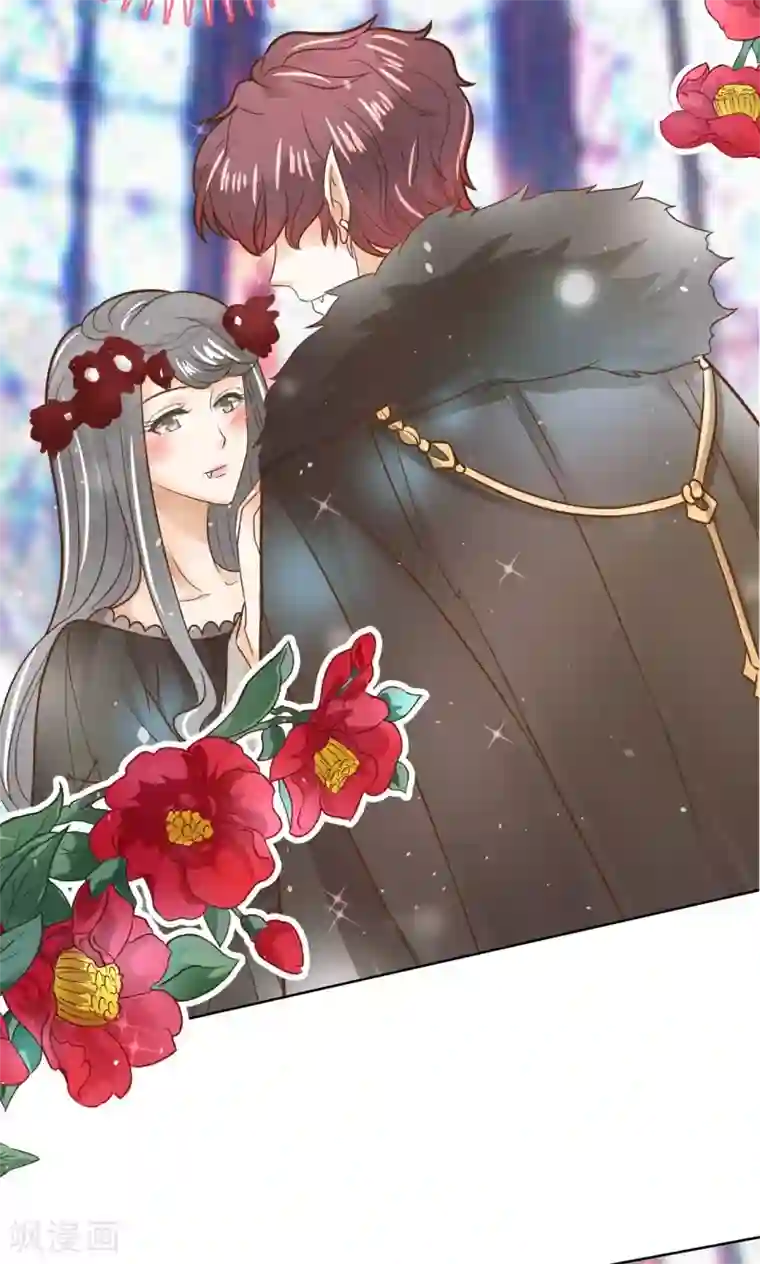 学霸哥哥转型中第44话 吸血鬼的猎物2