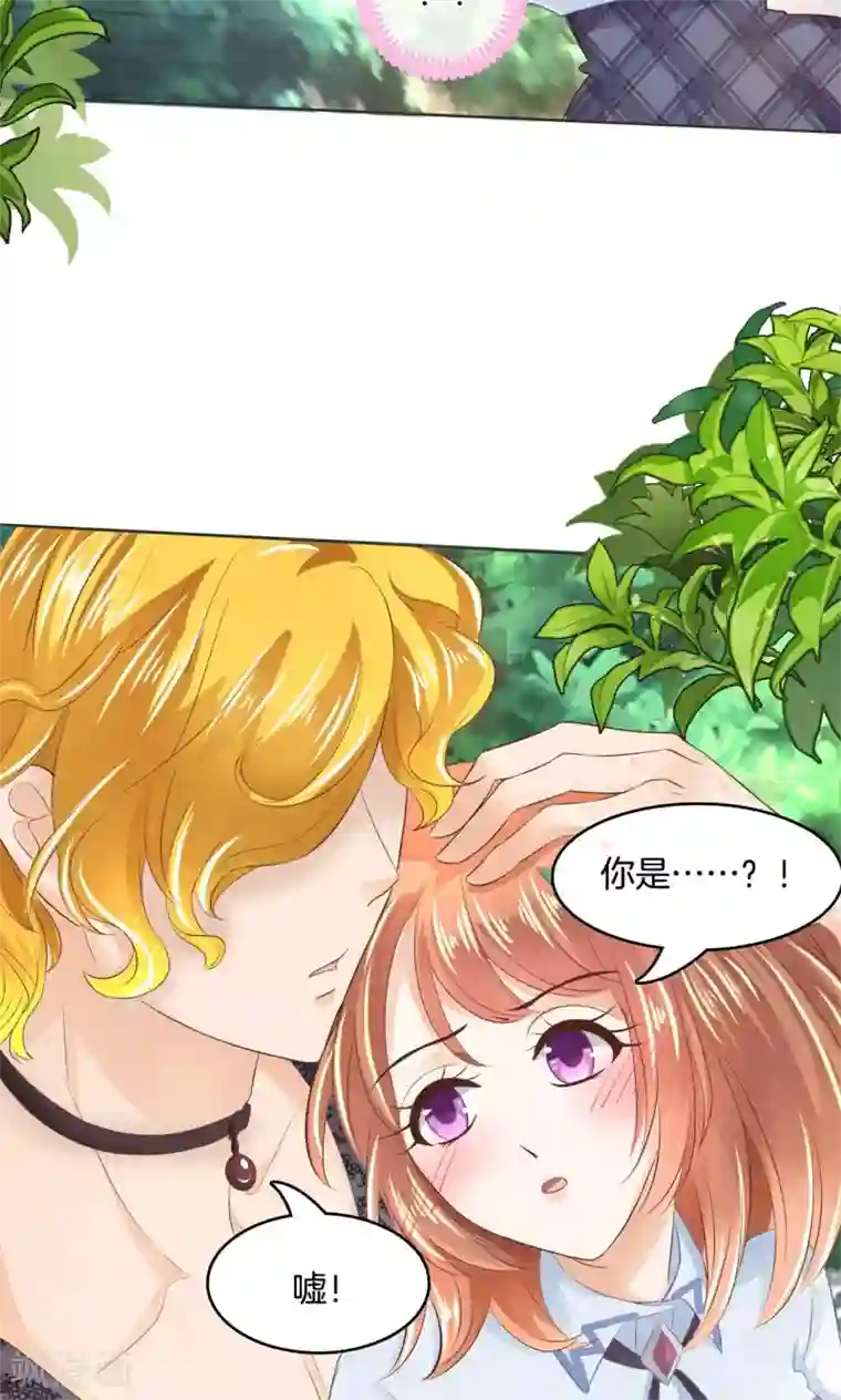 女人收缩时男人舒服吗第47话 这回我可学乖了