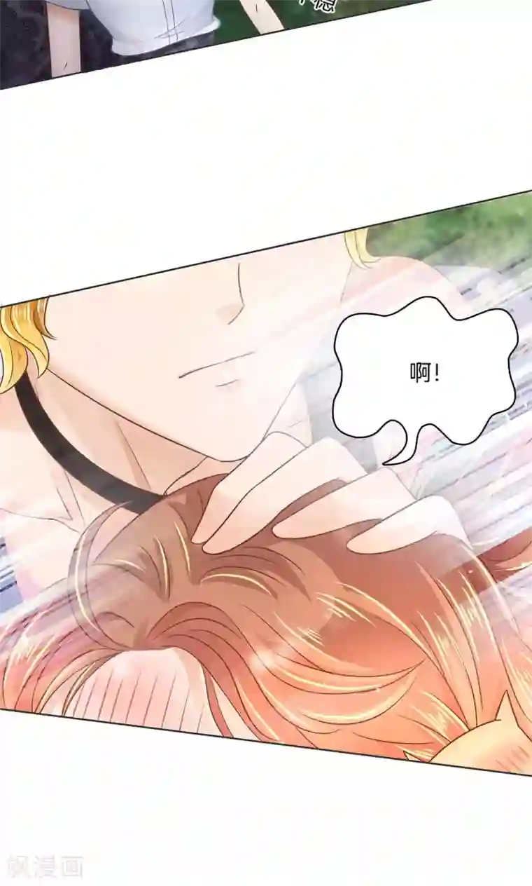 女人收缩时男人舒服吗第47话 这回我可学乖了