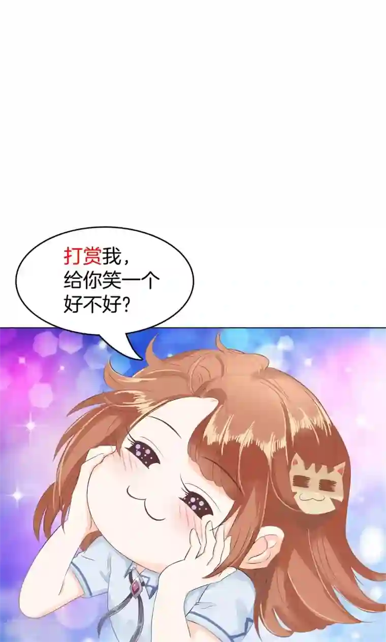 女人收缩时男人舒服吗第47话 这回我可学乖了