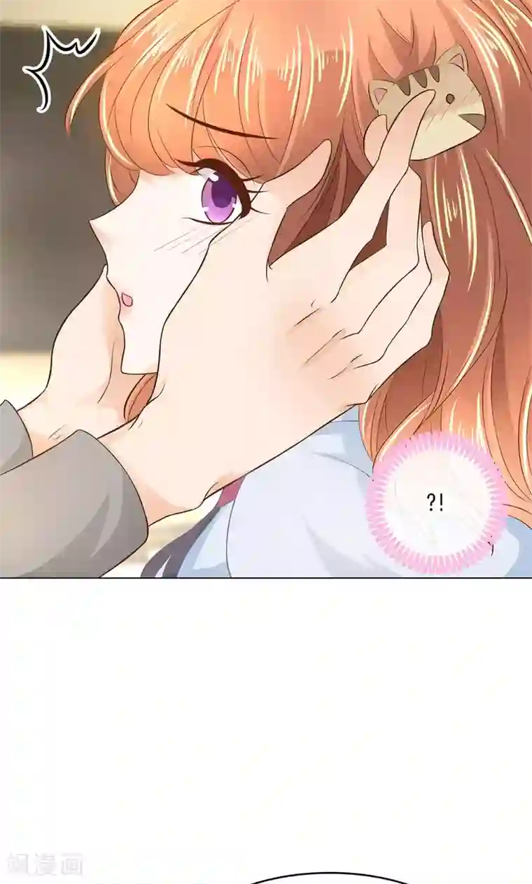 学霸哥哥转型中第55话 神秘的灵感