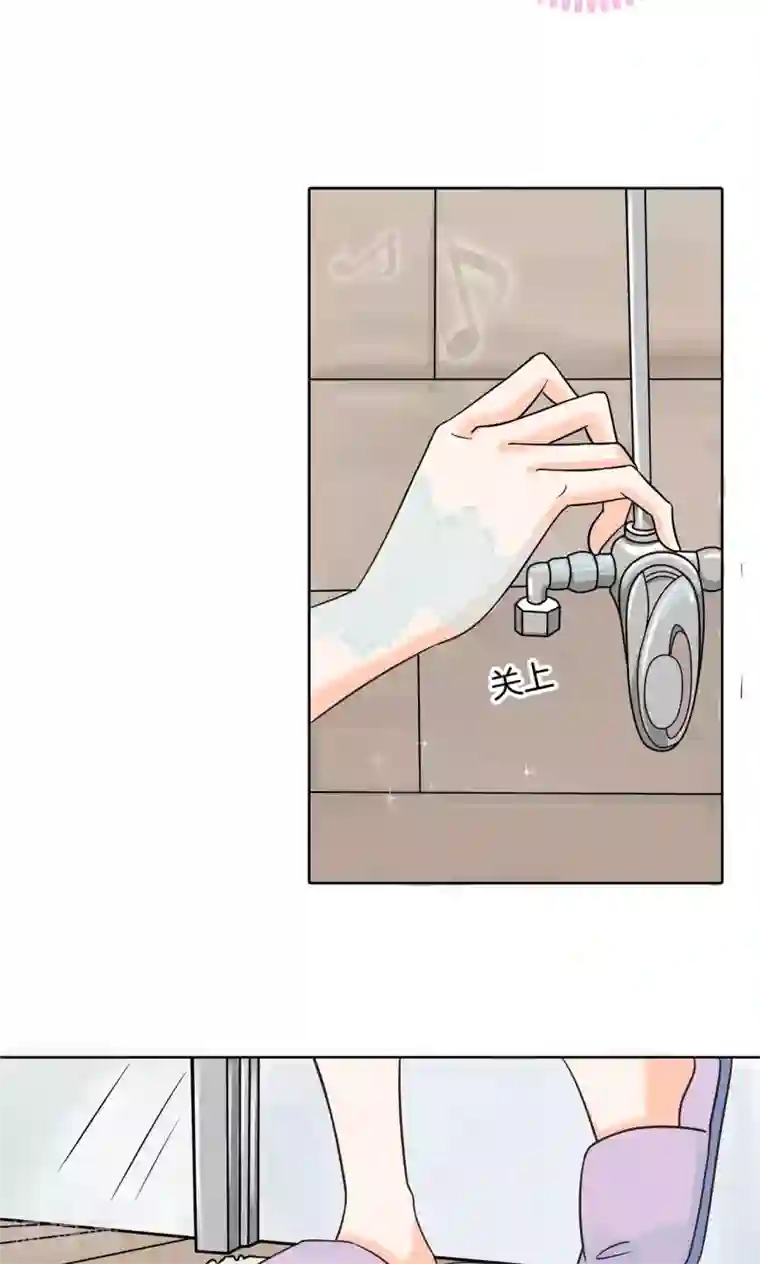 学霸哥哥转型中第57话 夜半琴声幽人心