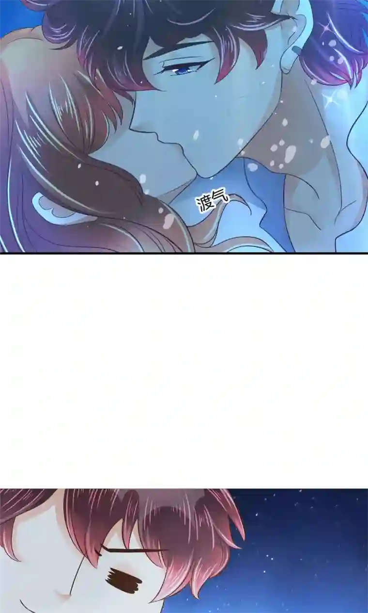 学霸哥哥转型中第59话 水中的王子