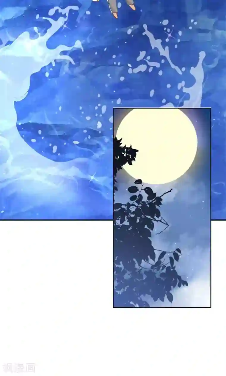 学霸哥哥转型中第60话 两人都湿了？！