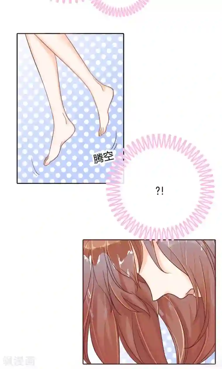 8888888888视频第62话 穿成这样抱来抱去