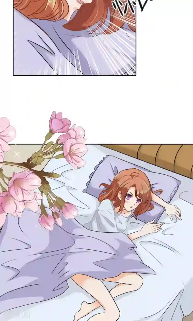 学霸哥哥转型中第64话 总是栽在他唇上