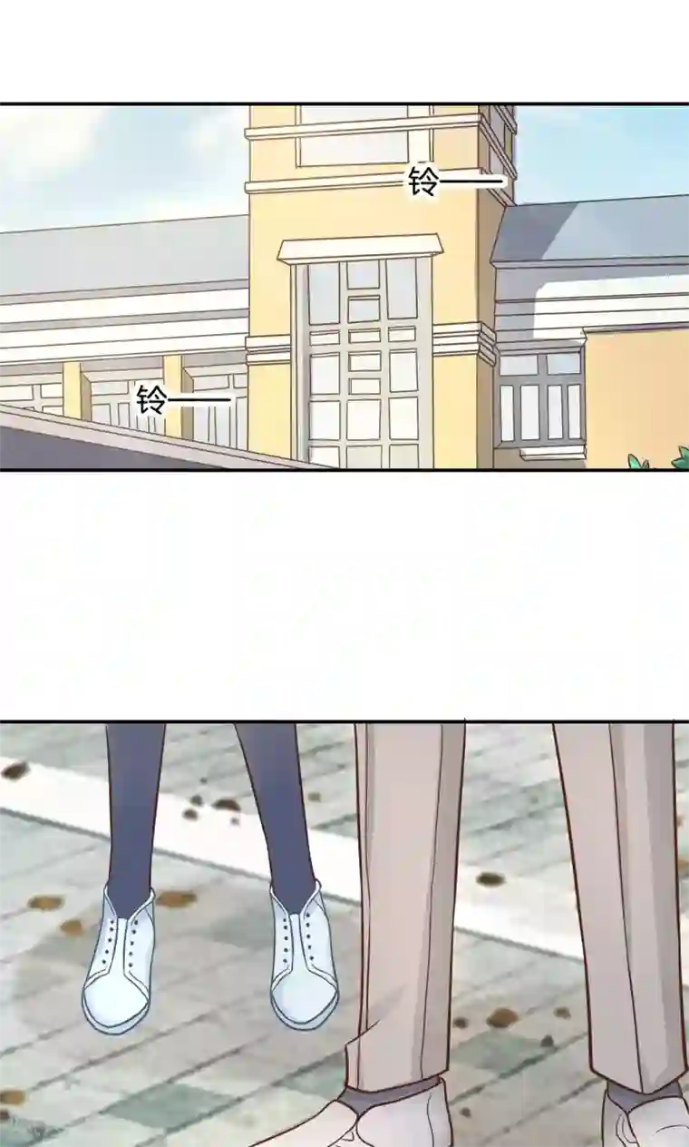 学霸哥哥转型中第79话 不可言说的恩怨纠葛