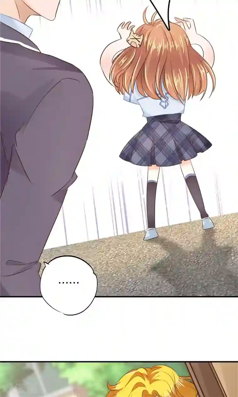 学霸哥哥转型中第81话 我就去看看不干别的