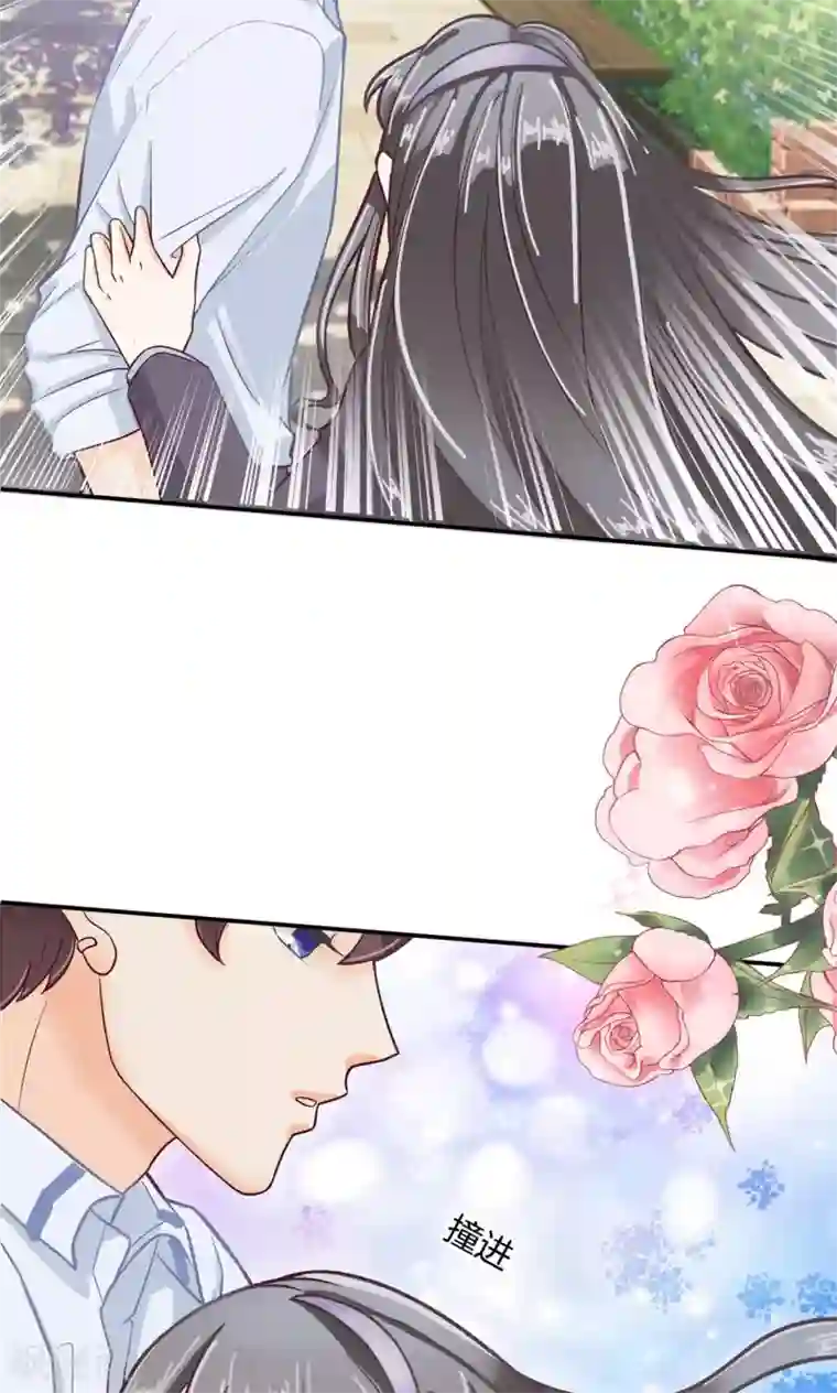 学霸哥哥转型中第83话 别说话，吻我