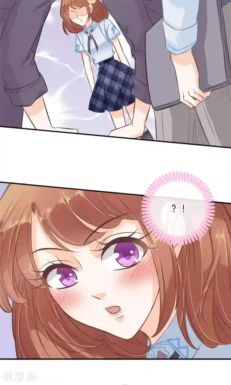 学霸哥哥转型中第86话 劝人也是有技巧的