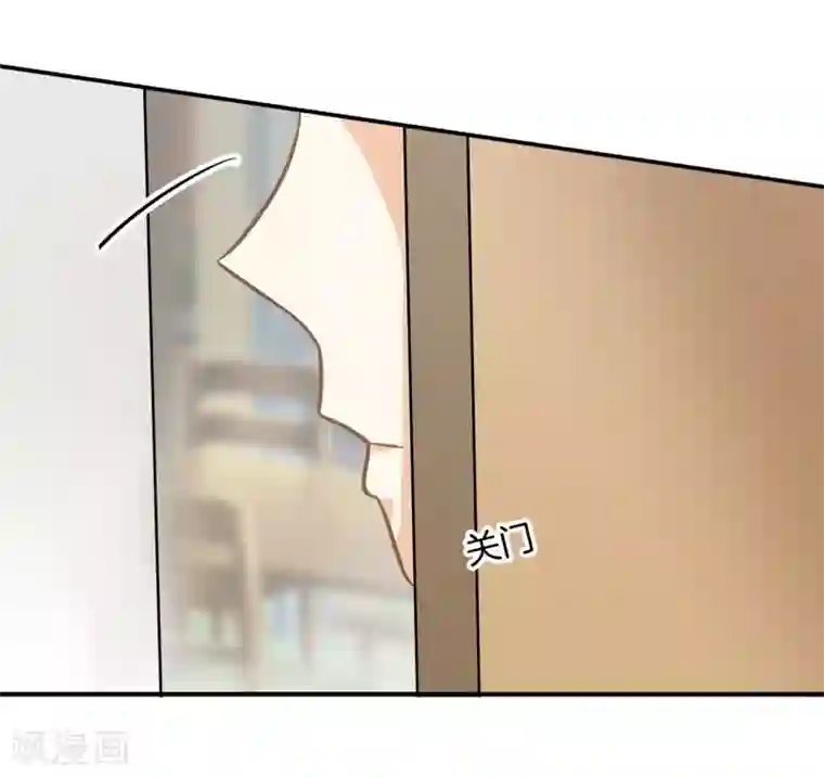 学霸哥哥转型中第88话 我必须对你负责！