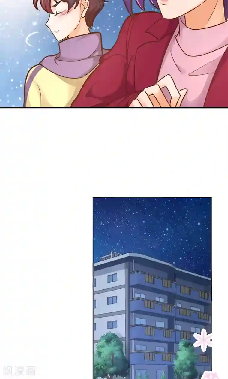 学霸哥哥转型中第93话 圣诞特刊 皎洁心愿2