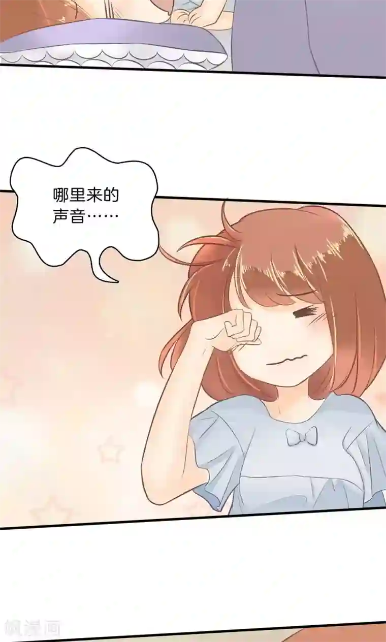 学霸哥哥转型中第98话 不情之请