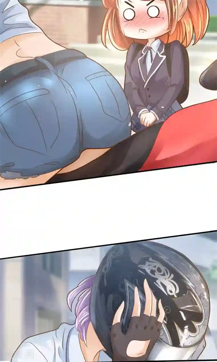 学霸哥哥转型中第99话 机车少女登场