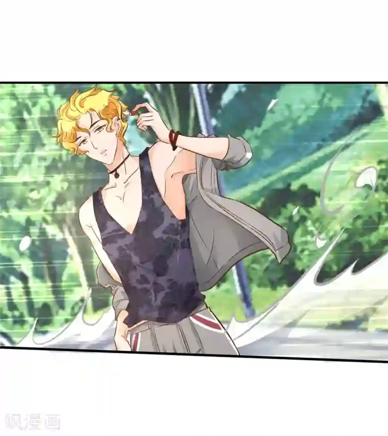 学霸哥哥转型中第100话 学园里惊现高超车技！